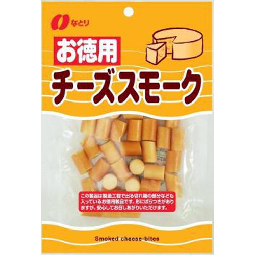 Natori Economy Cheese Smoke 135g  【Purchase Quantity 10 Pieces】