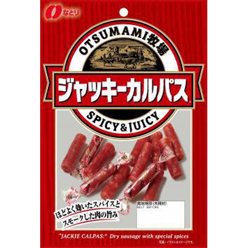 Natoli Snack Ranch Jacky Calpas 57g  Special Order Item [Purchase Quantity: 50 Units] (Delivery may take some time)