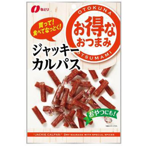 Natori Discount Jacky Kalpas 117g [This Month's Special Sale Snacks] Special Order Item [Purchase Quantity 10 Items] (May take time for restocking)