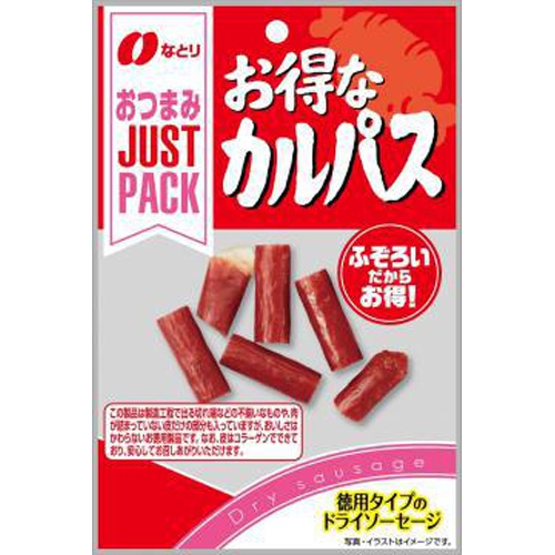 Naturi JP Affordable Kalpas 28g  【Purchase Quantity 10 Items】