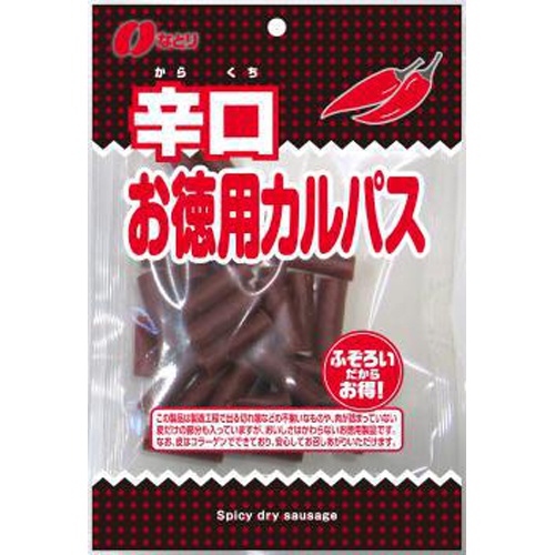 Natori Spicy Bulk Calpas 129g Special Order Item [Purchase Quantity: 10] (Shipping may take some time)