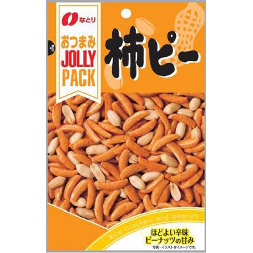 Natoli JP Kaki Pea 108g Special Order Item 【Purchase Quantity: 10】 (Delivery may take some time)