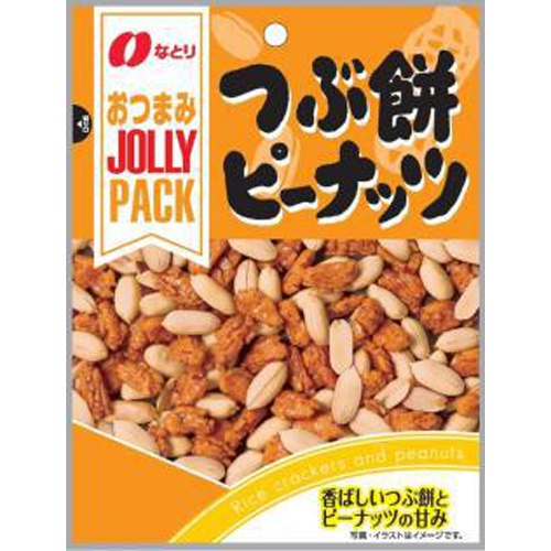 Naturi JP Tsubu Mochi Peanuts 81g  【Purchase Quantity 10 Pieces】