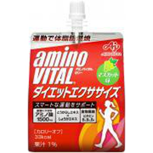 Amino V Diet Exercise 180g - Ajinomoto