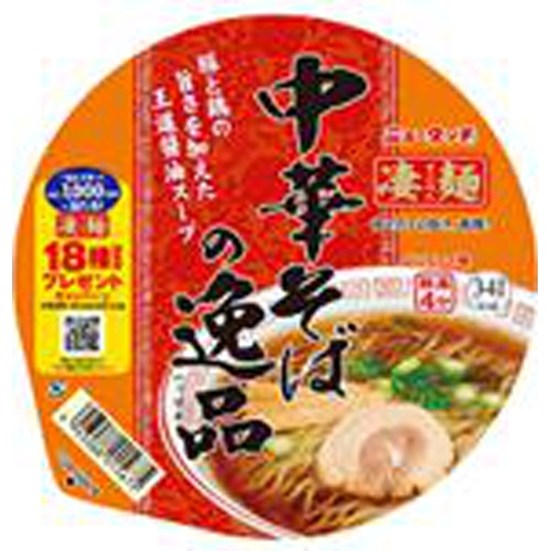 New Touch Exceptional Chinese Noodles  【Purchase Quantity: 12 Packs]