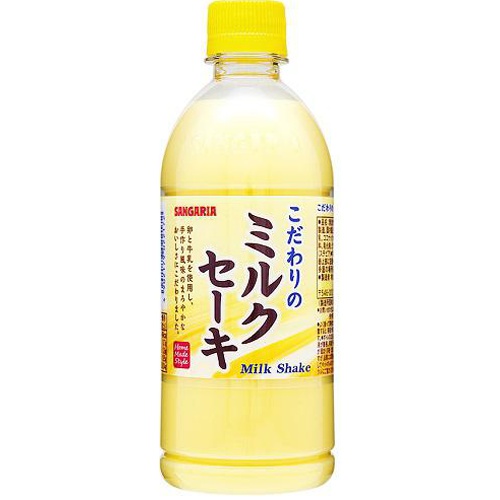 Sangaria Special Milkshake P500ml Order Item [Purchase Quantity 24]