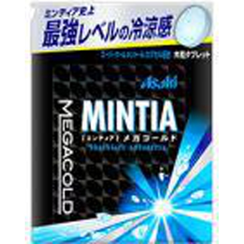Asahi Group Foods Mintia Mega Cold 50 Tablets  Special Order Item 【Purchase Quantity 48 Units】