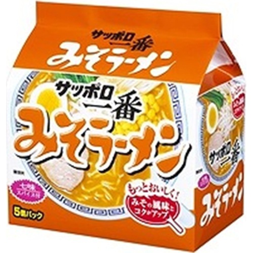 Sapporo Ichiban (5 pack) Miso Ramen  【Purchase Quantity: 6
