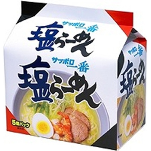 Sapporo Ichiban (5-pack) Salt Ramen 【Purchase Quantity: 6 Packs】