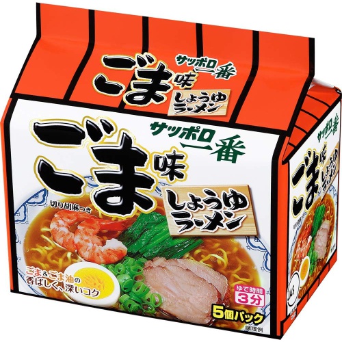 Sapporo Ichiban (5-pack) Sesame Flavor Ramen Special Order Item 【Purchase Quantity: 18 pieces】