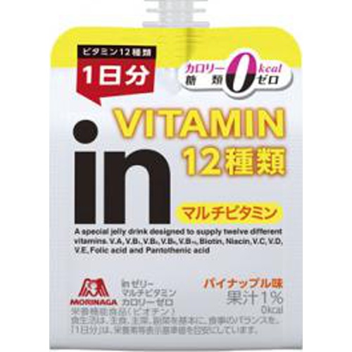 Morinaga in Jelly Multivitamin Zero Calories 180g 【Purchase Quantity 6 Pieces】