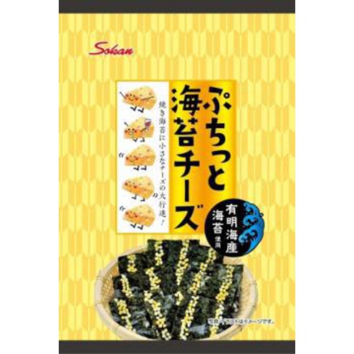 Soukan Petit Nori Cheese 8.5g  [Purchase Quantity 6 Pieces]
