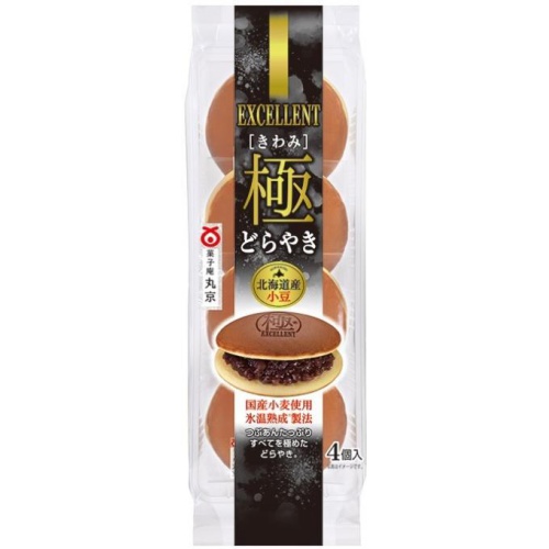 Marukyo Goku Dorayaki 4 Pieces  [Purchase Quantity 8 Packs]