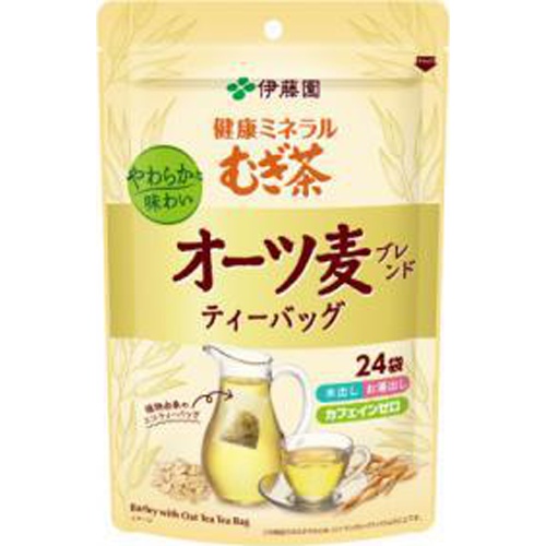 Ito En Healthy Mineral Barley Tea Oat Blend 24 Bags Special Order Item 【Purchase Quantity 10】