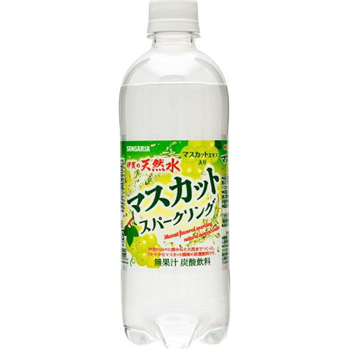Sangaria Muscat Sparkling P 500ml  Special Order Item [Purchase Quantity 24 Pieces]