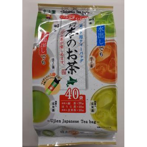 Uji-en Japanese Tea Pot 132g Green Tea Roasted Brown Rice  Mail Order Item 【Purchase Quantity 12】