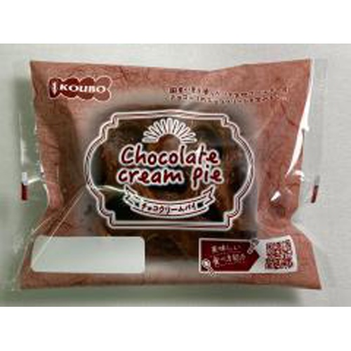 Yeast Industry Chocolate Cream Pie 1 Piece Special Order Item 【Purchase Quantity 12 Pieces】