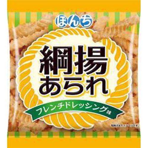 BONCHI Tsunayaki Arare Dressing 25g Special Order Item [Purchase Quantity 20]