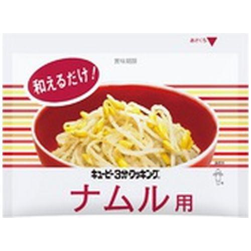 QP 3-Minute Cooking Namul 16g Special Order Item [Purchase Quantity: 100]