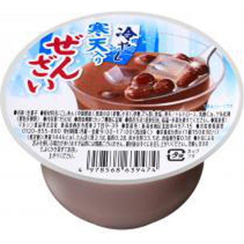 Marushin Chilled Agar Jelly Dessert with Red Bean Soup Special Order Item 【Purchase Quantity: 48 pieces】