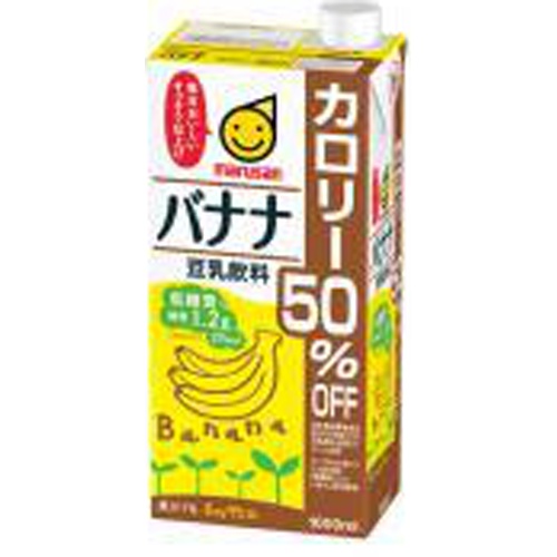 Marusan Banana Soy Milk Drink 50% Off Calories 1L  Special Order 【Purchase Quantity: 6】