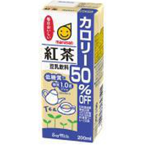 Marusan Soy Milk Beverage Black Tea 50% Reduced Calories 200ml  Special Order Item [Purchase Quantity: 24]