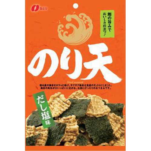 Natori Seaweed Tempura with Dashi Salt Flavor 68g Special Order Item 【Purchase Quantity 12 Pieces】 (Delivery may take some time)