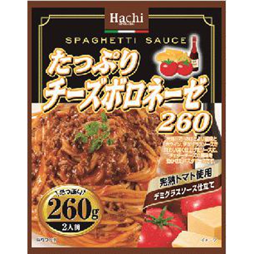 Hachi Foods Abundant Cheese Bolognese 260  Special Order Item [Purchase Quantity: 24 Units]