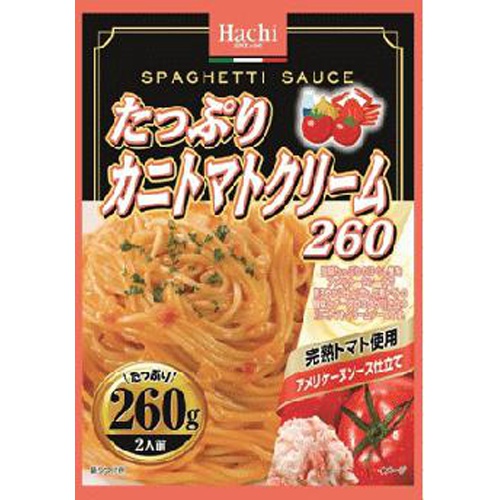 Hachi Foods Abundant Crab Tomato Cream 260 Special Order Item [Purchase Quantity 24]