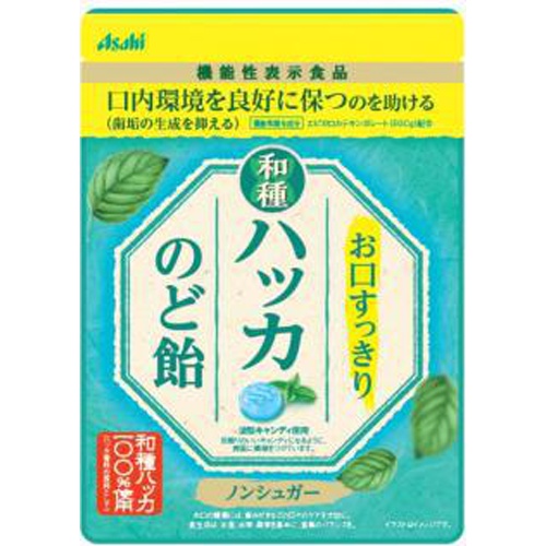 Asahi Group Foods Refreshing Japanese Mint Candy 67g Special Order Item 【Purchase Quantity 48 Pieces】
