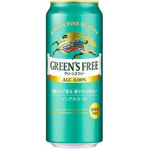 Kirin Greens Free 500ml <Non-Alcoholic> Special Order Item 【Purchase Quantity 24 Packs】