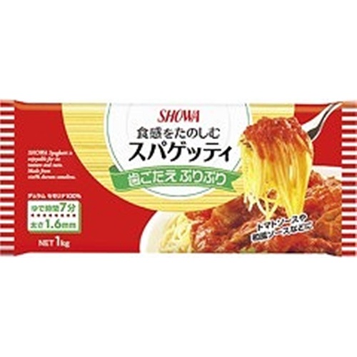 Showa 1.6mm Spaghetti 1kg [This Month's Special Sale Noodles] [Purchase Quantity 15 Units]
