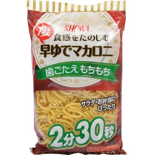 Showa Quick-Cook Macaroni 250g 【This Month's Special Sale Noodles】  【Purchase Quantity 24