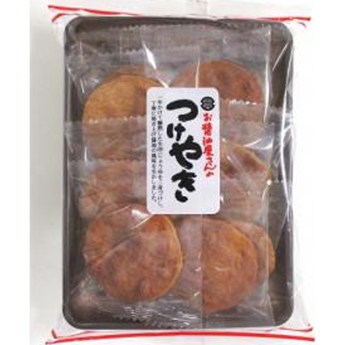 Sekiguchi Soy Sauce Shop's Tsukeyaki 10 Pieces  【Purchase Quantity 6 Packs】