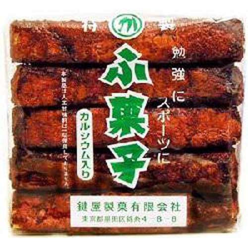 Key Shop Fu Candy 12 Pieces Set 【Purchase Quantity 20】