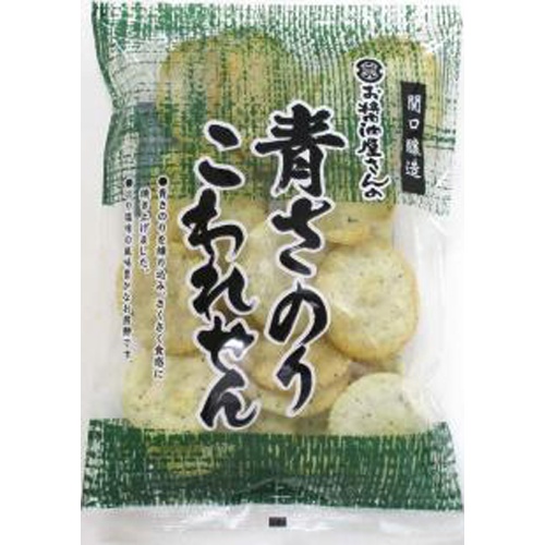 Sekiguchi Aosa Nori Broken Senbei 150g  [Purchase Quantity 12]