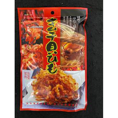 Kuji Foods Kimchi Sea Cucumber 22g  【Purchase Quantity 10 Packs]
