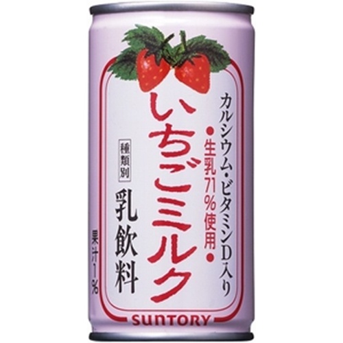 Suntory Strawberry Milk 190g [This Month's Special Sale Beverage]  [Purchase Quantity 30]