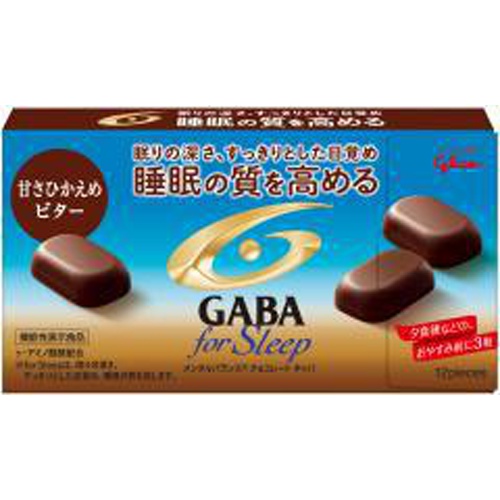 Glico GABA Force Sleep Bittersweet with Reduced Sweetness  【Purchase Quantity: 10 Packs]