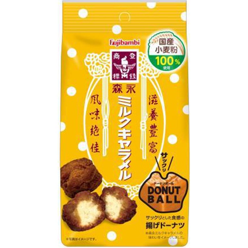 Fuji Bambi Morinaga Caramel Donut Balls 80g Special Order Item 【Purchase Quantity 12 Pieces】