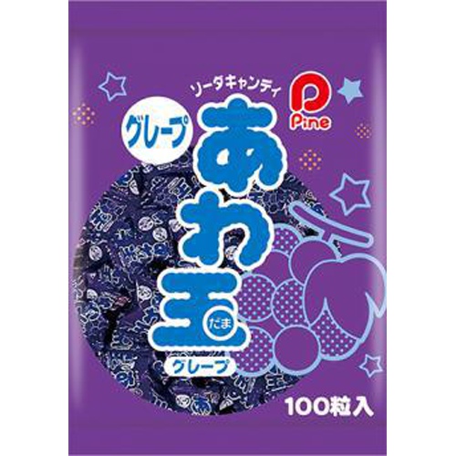 Pine Bubble Ball Grape 1 Piece 【Purchase Quantity 100 Pieces】
