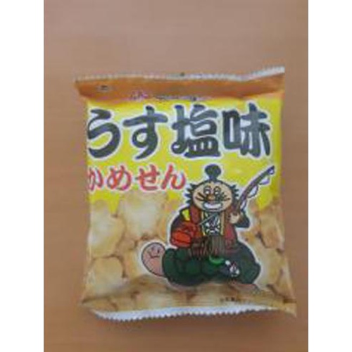 Yamato Kamesen Lightly Salted Flavor  Mail Order Item [Purchase Quantity: 300 pieces]