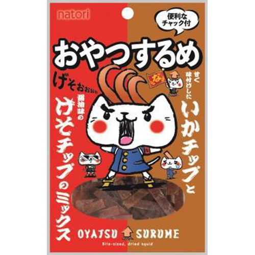 Naturi Snack Surume 18g Special Order Item 【Purchase Quantity 60 Pieces】(Delivery may take some time)