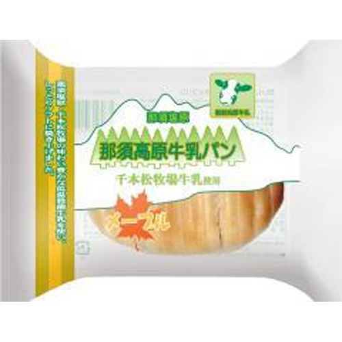 Kanda Satsukido Nasu Highlands Milk Bread Maple 1 Piece Special Order Item 【Purchase Quantity 12 Pieces】