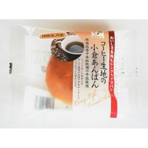 Kanda Satsuki-do Coffee Dough Ogura Anpan 1 Piece  【Purchase Quantity 12 Pieces}