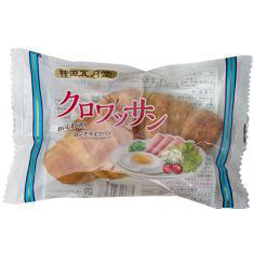 Kanda Satsuki-do Croissant (Plain) 1 piece Special Order Item 【Purchase Quantity 12 pieces】