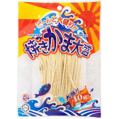 Yaokin Grilled Kamaboko Large Serving 40g  Special Order Item [Purchase Quantity: 60 pieces] (It may take time to restock)