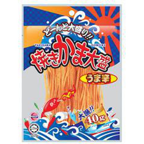 Yaokin Grilled Fish Cake Large Serving Spicy 40g  [Purchase Quantity 10]