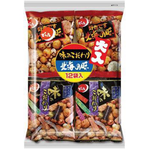 Dengro Large Pack of 12 Bags 252g  [Purchase Quantity 8]
