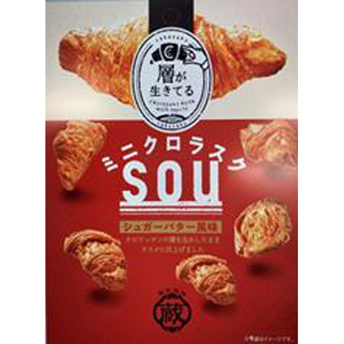 Rino Mini Croissant Rusk SOU Sugar Butter 30g  Mail Order Product [Order Quantity: 128 pieces]